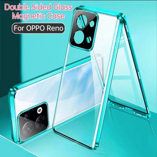 เคสโทรศัพท์มือถือแบบแก้ว แม่เหล็ก สองด้าน สําหรับ OPPO Reno8 Reno7 Reno6 Reno 8 7 6 Pro 5G 360° ฝาครอบป้องกัน แบบแข็ง