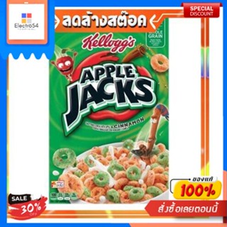 Kelloggs Apple Jacks Cereal 340g ซีเรียล ข้าวสาลี และ ข้าวบาร์เลย์ อบกรอบKelloggs Apple Jacks Cereal 340g Céréales de