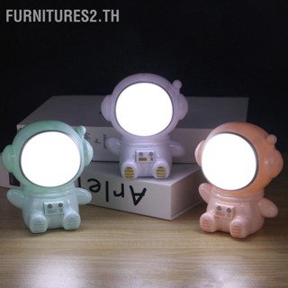 BFurnitures2.Th โคมไฟกลางคืน Led รูปนักบินอวกาศน่ารัก 3 โหมด พอร์ต Usb หลากสี สําหรับห้องนอน หอพัก