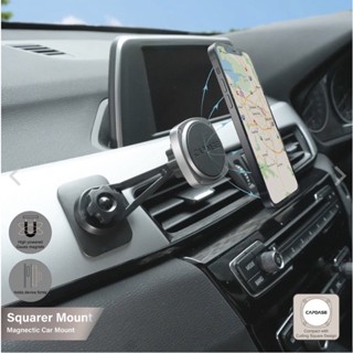 Capdase ที่ติดมือถือในรถแบบแม่เหล็ก รุ่น SQUARER Magnetic Car Mount Rotating Tack