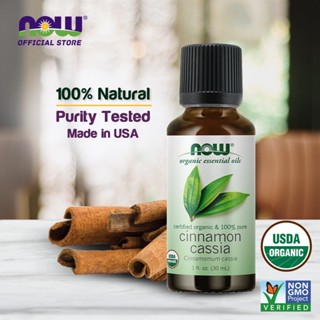 Now Foods, Organic Essential Oils, Cinnamon Cassia , 1 fl oz (30 ml)