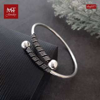 MT กำไลข้อมือเงินแท้ หัวบอลกลม แบบไขว้ สไตล์บาหลี  ข้อมือ 16, 17 ซม. Solid 925 Sterling Silver Bangle (sbg057) MT Jewelry มณีธารา