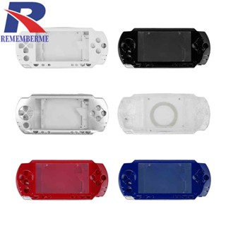 เคส ฝาครอบ ป้องกัน สําหรับ Sony PSP1000