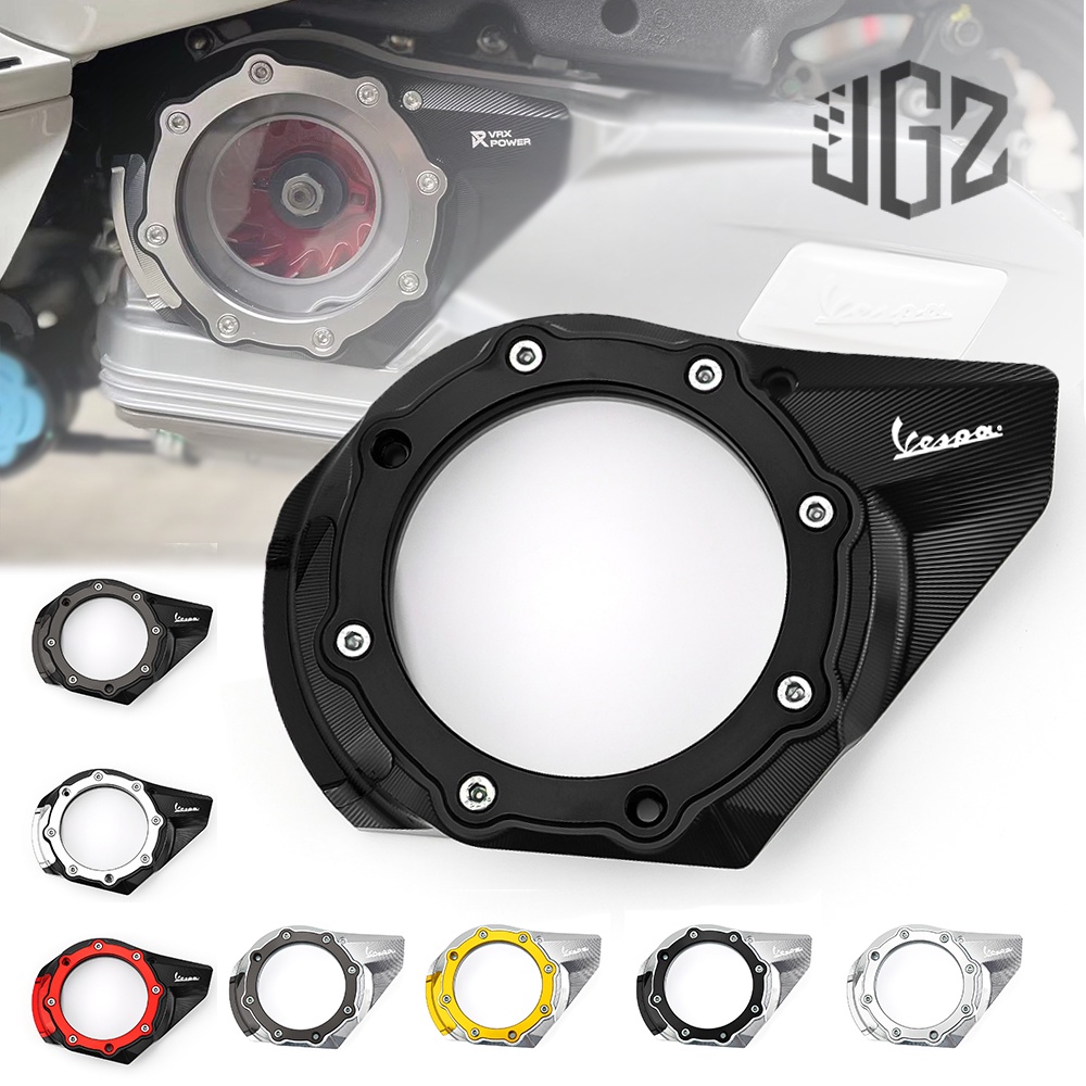 ฝาครอบใบพัดเวสป้า ฝาครอบใบพัดชามหน้า Vespa Sprint Primavera 150 s125 2019-2024 CNC ฝาครอบชามหน้า