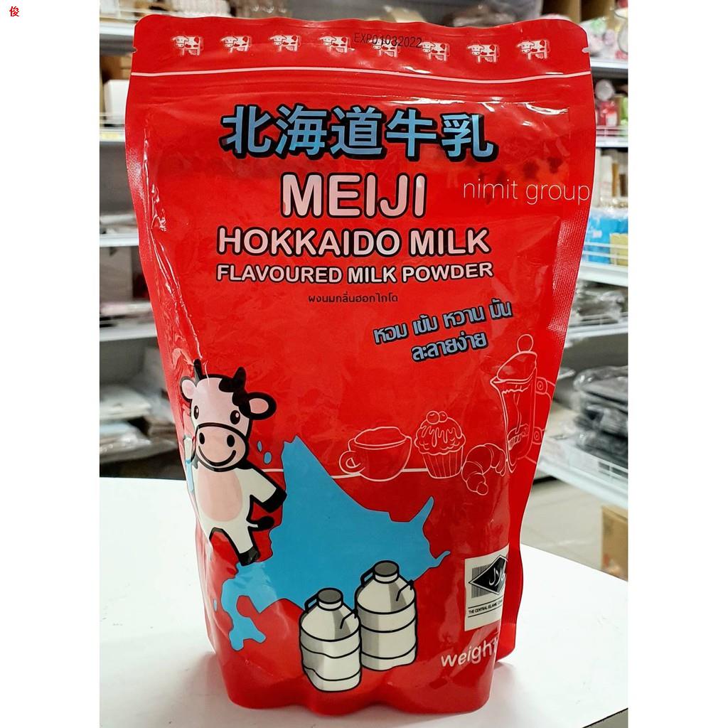 ของว่า งนมผงฮอกไกโด ผงนมกลิ่นฮอกไกโด Meiji Hokkaido milk 480 กรัม