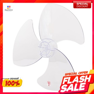 ชาร์ป ใบพัดลม ขนาด 18 นิ้วSharp fan blade size 18 inches