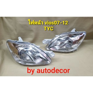 ไฟหน้า $$$ขายเป็นดวง$$$ เทียบแท้ toyota vios วีออส ปี 2007 2008 2009 2010 2011 2012 โคมขาว TYC