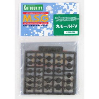 Kotobukiya MSG P129R Round Mold V 4934054259649 (Plastic Model)