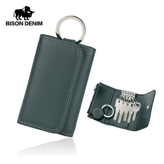 New Men Key Holder Housekeeper Genuine Leather Car Key Wallets Keys Organizer Women Keychain Covers Zipper Key Case Coin