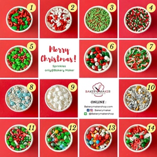 Xmas Sprinkles น้ำตาลตกแต่งขนมธีมคริสต์มาส 15 แบบ * บรรจุ 20-25 กรัม * / christmas