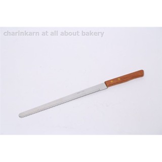 มีดหั่นขนมปังฟันปลา 9 นิ้ว ( Kitchen Utensil )