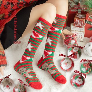 [JBTH] 1pair Merry Christmas Socks Thicken Warm Coral Fleece Long Barrel Socks Knee-Length Christmas Socks Soft Calf Socks New Year Gifts [JB]