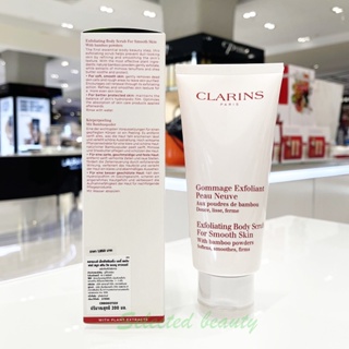 Clarins Exfoliating Body Scrub for Smooth Skin With Bamboo Powders 200ml สครับผลัดเซลล์ผิวกาย