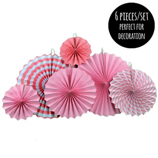 ธงราวตกแต่ง Pink Paper Fans Rosettes Pinwheels Paper for Party Decoration