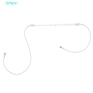 Epmn&gt; ใหม่ หลอดไฟ 220V Haen Bulb 900-1000W Haen