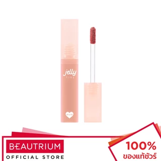 4U2 COSMETICS Jelly Tint ลิปทินท์ 4g