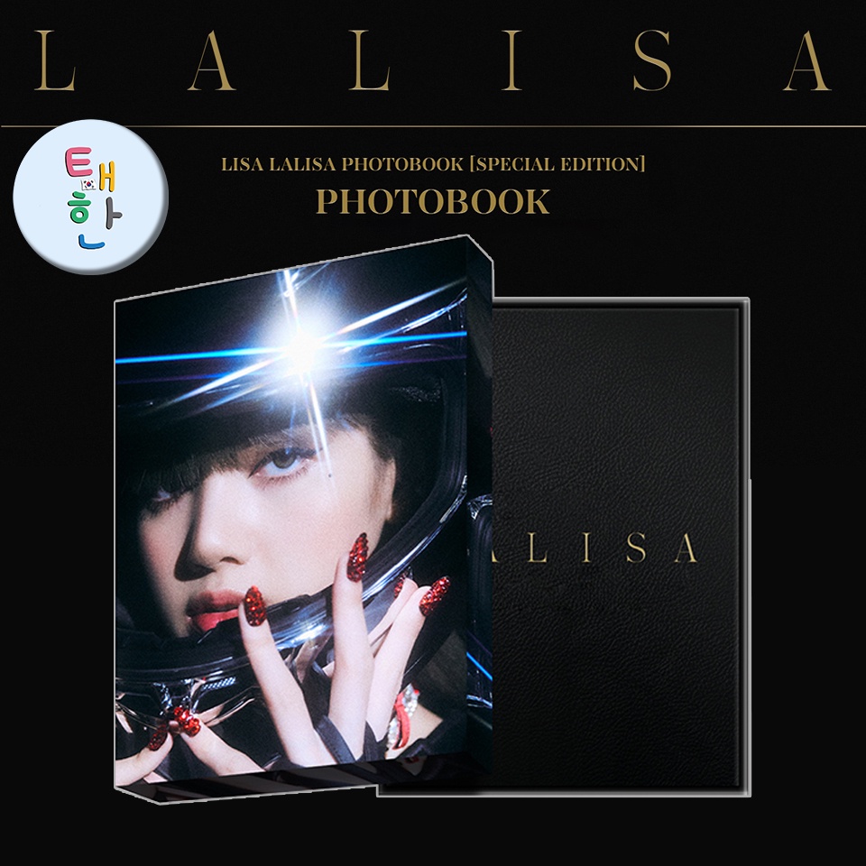 พร้อมส่ง [LISA] LALISA PHOTOBOOK [SPECIAL EDITION]