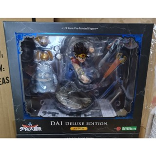 Kotobukiya Dai Deluxe edition DX Ver. ของใหม่-แท้#Dragonquest#dai