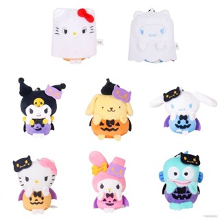 Si Halloween Demon Sanrio ตุ๊กตาพวงกุญแจของเล่นตุ๊กตาการ์ตูนกระเป๋าจี้พวงกุญแจตุ๊กตาพวงกุญแจของขวัญคือ