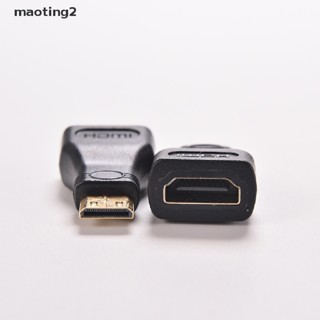 [maotingtwo] อะแดปเตอร์เชื่อมต่อ HDTV Mini HDMI Type C Male to HDMI Type A Female 1 ชิ้น [Mt]