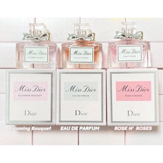 Miss Dior น้ำหอมขนาดพกพา 5ml