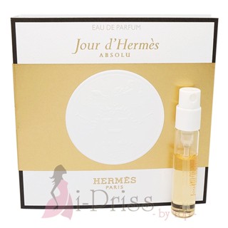 Hermes Jour dHermes Absolu (EAU DE PARFUM) 2 ml.