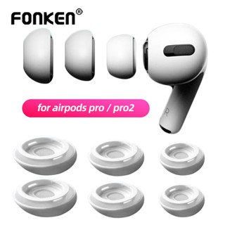 Fonken จุกซิลิโคนนิ่ม อุปกรณ์เสริม สําหรับหูฟัง A-pple Air-pods Pro Pro 2 Pro2 1 คู่