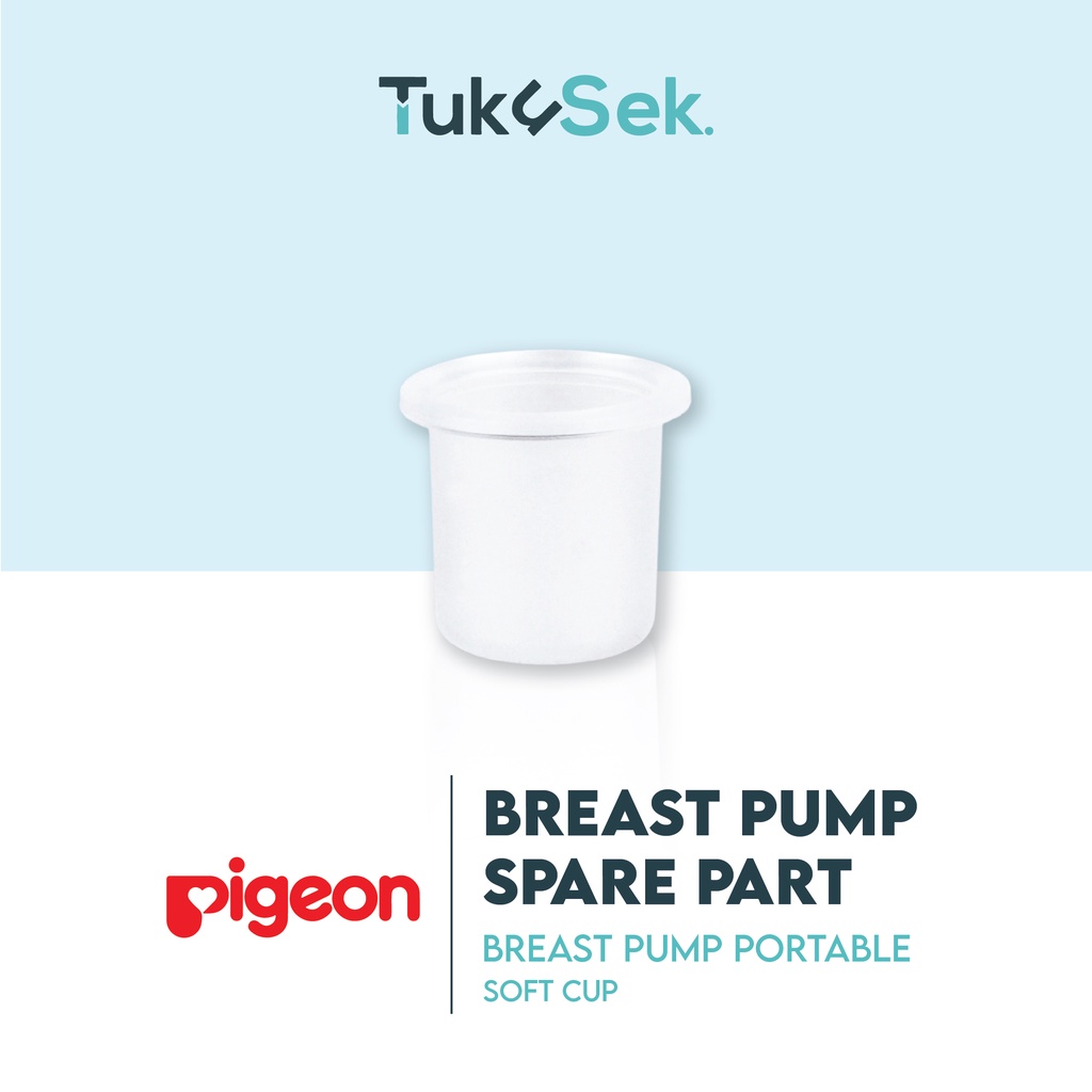 Pigeon Breast Pump อะไหล่ Soft Cup - เครื่องปั๊มนมแบบพกพา