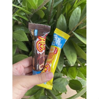 Ahh ขนมสุดฮิต พกพาสะดวก พร้อมทาน