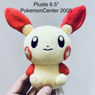 #ตุ๊กตา #โปเกม่อน #Plusle #ป้าย #Pokemon #Center #2005 #ตาปัก #งานหายาก #ลิขสิทธิ์แท้ #ขนาด6.5” #Pokemoncenter