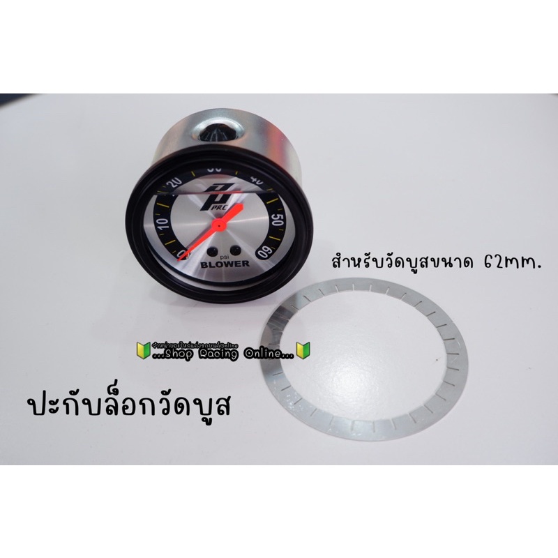 รูปภาพ 8