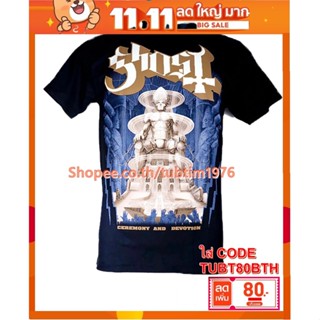 เสื้อวง Ghost เสื้อวงดังๆ วินเทจ เสื้อวินเทจ โกสท์ GST1718