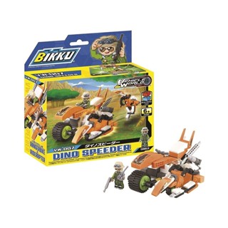 Block BIKKU Series 1 VW-007 DINO SPEEDER ชุดตัวต่อบิคคุ ไดโนสปีดเดอร์ ของเล่นเด็กลิขสิทธิ์แท้จากญี่ปุ่น