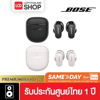  2 2ลดเหลือ 9 495 Bose QuietComfort Earbuds IITrue Wireless Noise Cancelling หูฟังไร้สาย true wireless img 4