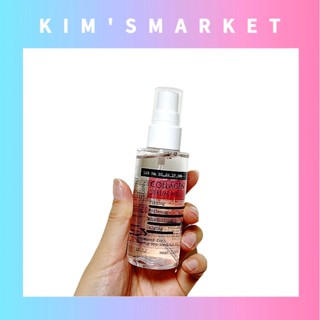 ✨DERMA FACTORY✨(80ml) Collagen Serum Mist คอลลาเจนเซรั่มมิสท์ / เครื่องสำอางเกาหลี สกินแคร์เกาหลี. เกาหลี