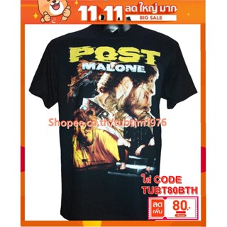 เสื้อวง POST MALONE เสื้อยืดแฟชั่นวงดนตรี เสื้อวินเทจ โพสต์ มาโลน PME1833