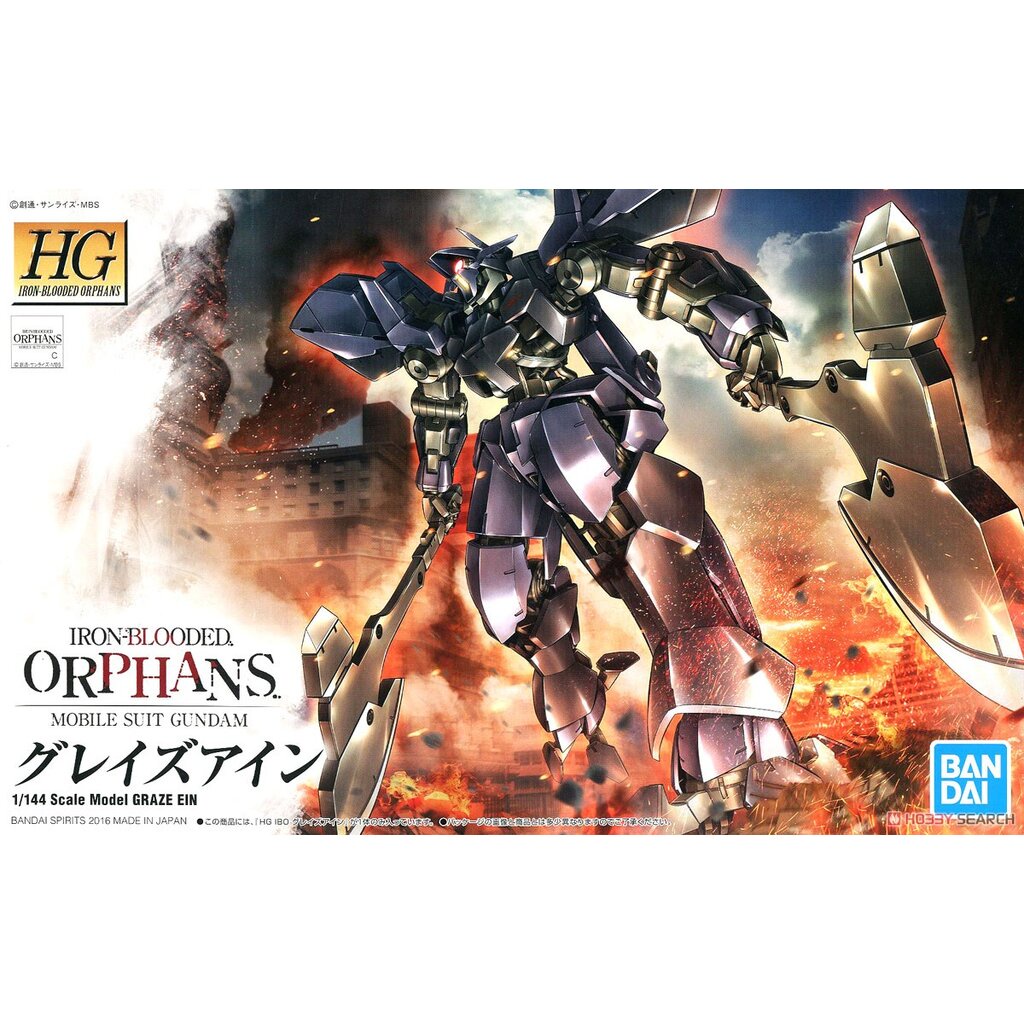 Bandai HG 1/144 GRAZE EIN 4573102581716 C2