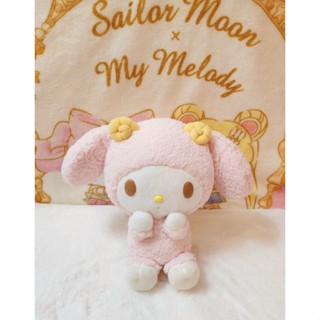 ตุ๊กตา My melody แกะ/แพะ ปี 2014