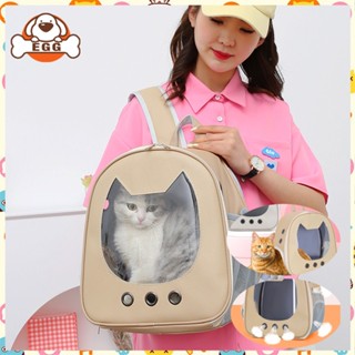 【พร้อมส่ง】กระเป๋าแมว กระเป๋าสุนัข กระเป๋าสัตว์เลี้ยง 4กก ใส่…