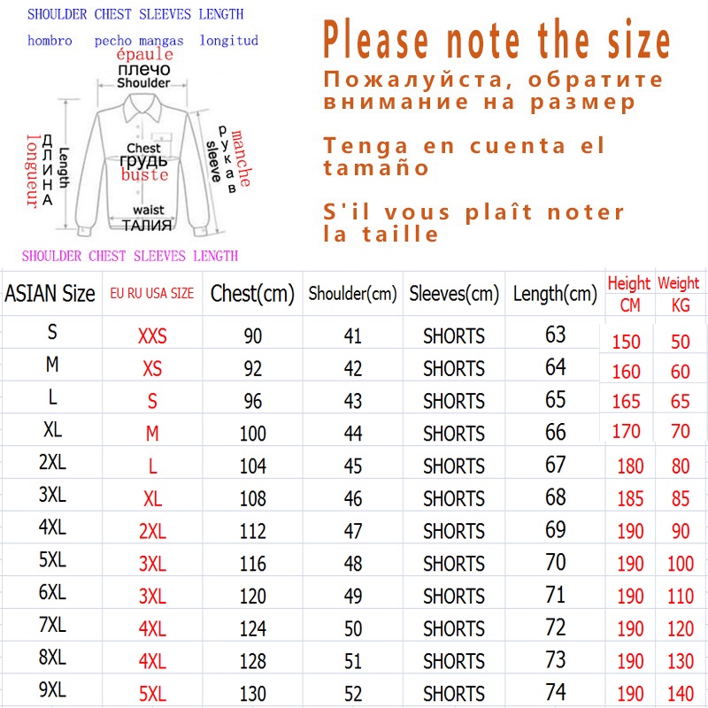 BKorea Style 2022 Brand Fashion Polo Shirts Short Sleeve Men's Patchwork Summer Polyester Breathable Tops Tee Oversi #4