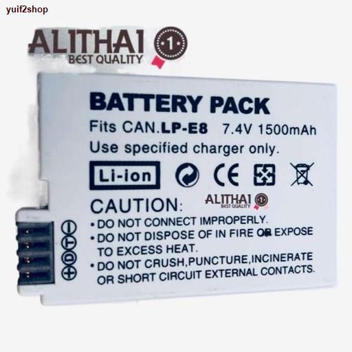 ส่งฟรี! ∏™iremax BATTERY LP-E8 แบตเตอรี่แคนนอน EOS 550D,600D,650D,700D Canon Battery- Capacity : 1500 mAh