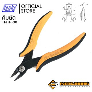 คีมตัด CUTTING TOOL | ITR-30 | ปลายโค้งงอ 21° | เหล็กหนา 3.0 mm | PIERGIACOMI | TPITR-30