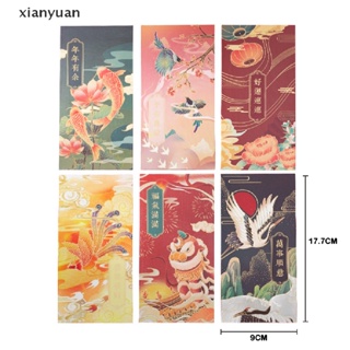 xianyuan 6/12PCS 2023 Red Pocket Money Envelope Cartoon Red Envolope Money Bless Pocket Envelope Chinese New Year Decorations Chinese Red Envelope XY