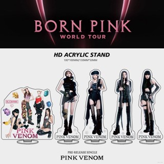 By2 โมเดลฟิกเกอร์ BLACKPINK PINK Venom BORN PINK Standee Jisoo Lisa Jennie Rose ของเล่น สําหรับเก็บสะสม ของขวัญ BY2