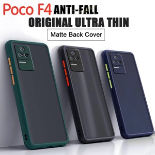 Poco F4(พร้อมส่งในไทย)เคสขอบนิ่มหลังแข็งขุ่นคลุมกล้องXiaomi Poco X4 GT/Poco F4 5G/Redmi K40Sตรงรุ่น