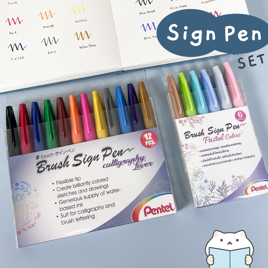 ปากกาพู่กัน Pentel Sign Pen Set ⭐️ 6 12 ด้าม Fude Touch Brush หัวบรัช บูโจ Calligraphy Bullet Journal Bujo Pen mimisplan