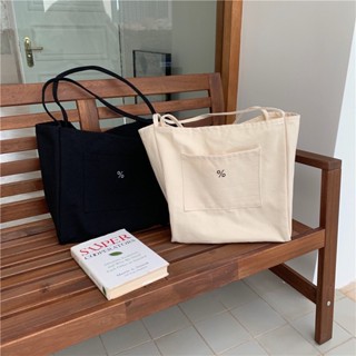 กระเป๋าผ้าใบใหญ่ มินิมอล Percentage tote bag 2สี