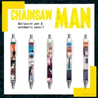 Dick ปากกาเจลลูกลื่น 0.5 มม. ลายการ์ตูนอนิเมะ Chainsaw Man สีดํา เครื่องเขียน สําหรับนักเรียน สํานักงาน โรงเรียน