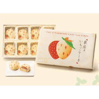 [จัดส่ง 18 กย.] Tokyo Banana The Strawberry Cake from GINZA 4/8 ชิ้น