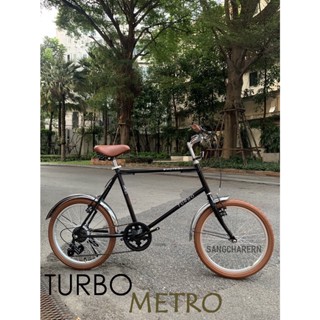 จักรยานทรงมินิ TURBO METRO 20นิ้ว สีสวย คลาสสิค